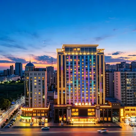 Qingyang Xiongyue Grand Hotel (Municipal Government Dongfang Lijingmao)