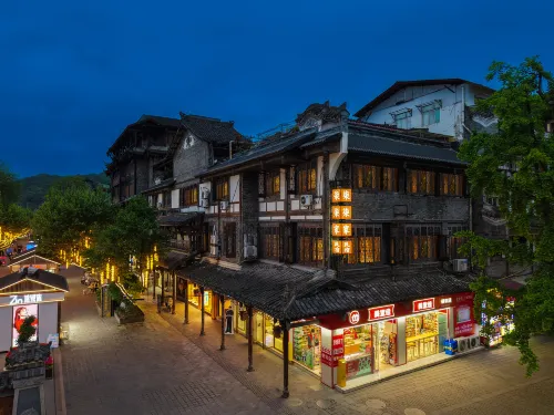 柒柒家民宿（都江堰灌縣古城南橋店）