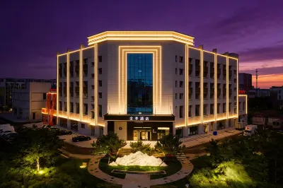 JI Hotel (Datong Municipal Government Museum) Hotels in Datong