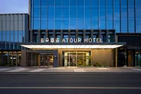 Atour Hotel (Hefei West Railway Station West Square)