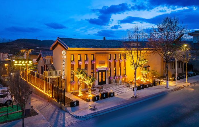 Floral Hotel · Dangar Ancient City Su Ji