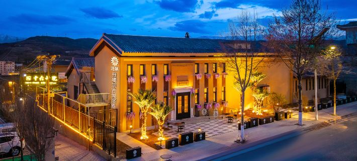 Floral Hotel · Dangar Ancient City Su Ji Hotels in Сінін