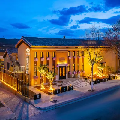 Floral Hotel · Dangar Ancient City Su Ji Hotel dekat Gonghe Station
