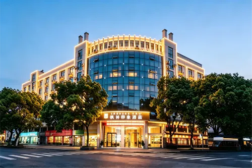 Fenglin Impression Hotel (Jinhua High-speed Railway Station · Zhejiang Normal University Branch) - Pysäköinti