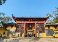 Shunyi Homestay (Nanhua Temple) - New