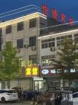 Shunfeng Hotel