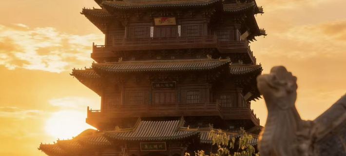QIAN ONSEN HOTEL Hotels in Datong