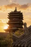 Qianheju Hot Spring Villa - Varme kilder