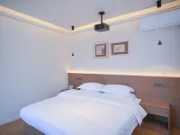 Yunxing Wosu Homestay (Qiyunshan Mountain Ecological And Cultural Tourism Zone) Hôtels à : Xiuning