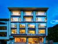 Wolong Wenyue Homestay Hotels near Wolong Giant Panda Nature Reserve