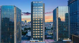 Citadines Gongbei Zhuhai