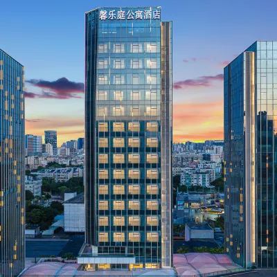 Citadines Gongbei Zhuhai Hotels near MIDTOWN