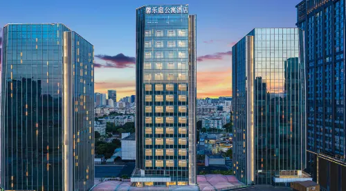 Citadines Gongbei Zhuhai