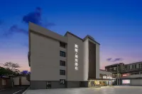Pengkun Lanwan Hotel (Hainan Provincial Government) โรงแรมใน