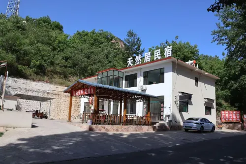 Wu'an Tianranju Homestay