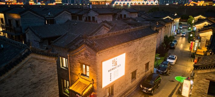 Wantu · Shirui Ancient Architecture Guesthouse in Datong Ancient City Hotéis em Datong