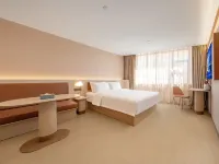 Hanting Hotel (Yining Global Port Six-Star Street Scenic Area Branch) 이닝 호텔