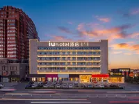 IU Hotel (Chifeng Hongshan Pedestrian Street)