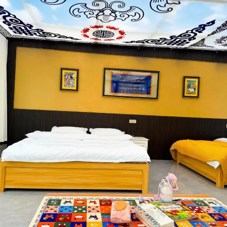Luqu Yunduo Homestay