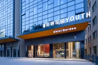 蒔棲花園YOUTH（東莞南站塘廈天虹購物中心店） - 停車場