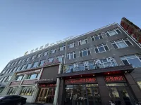 Baiyue Hotel (Datong Yungang) Hotels in Bureau Of Mine Affairs