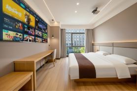 Qingcheng Hotel (Nantong Xinghu Development Zone 101)