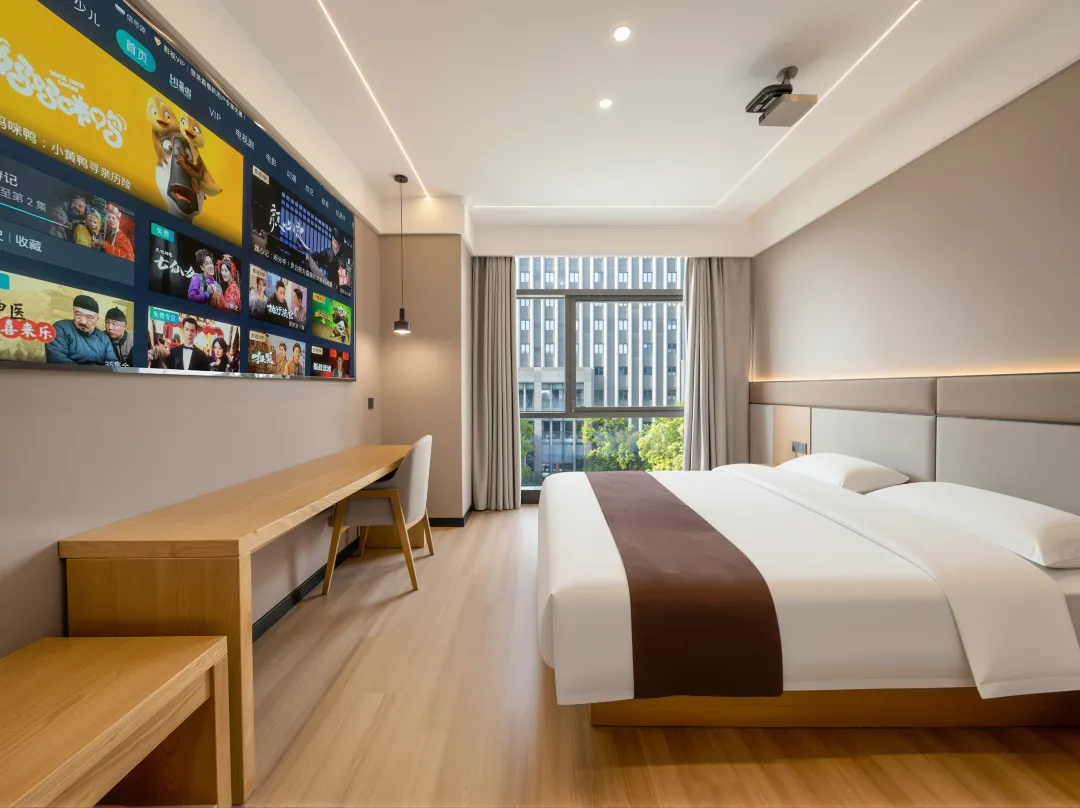 Qingcheng Hotel - Nantong