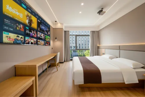 Qingcheng Hotel (Nantong Xinghu Development Zone 101)