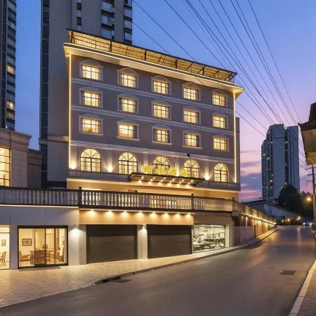 Baojing Lishui Hotel