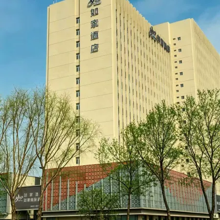 Homeinn · neo (Qiqihar High-Speed Railway Station First Hospital)
