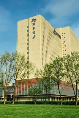 Homeinn · neo (Qiqihar High-Speed Railway Station First Hospital)