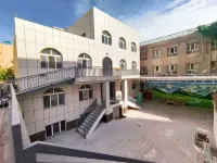Weijunkai · Grace Haven | Fangfei Yingke Homestay (Liuxing Street) Hôtels à : Yining