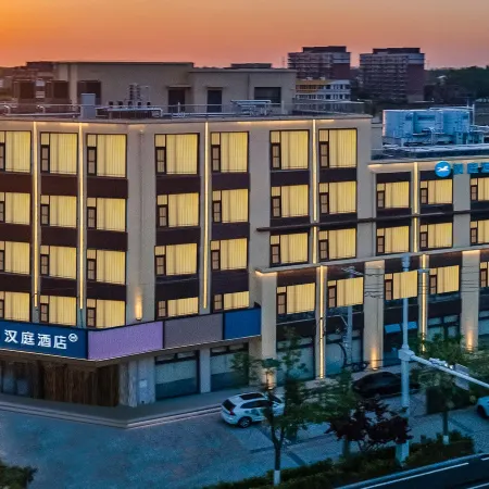 HanTing Hotel (Anxin Baiyangdian Sleepless City, Xiong'an New Area)