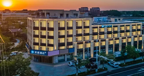 HanTing Hotel (Anxin Baiyangdian Sleepless City, Xiong'an New Area)
