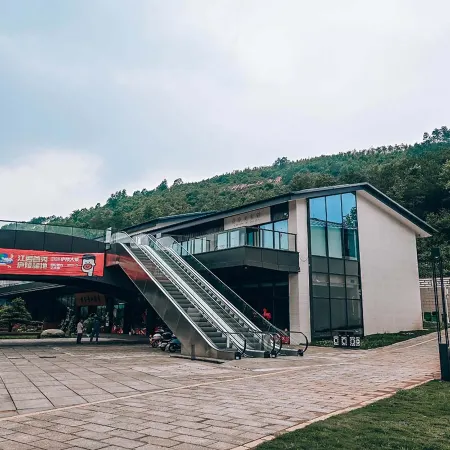 Mystic Qingyuanli Healing Resort & Hotel