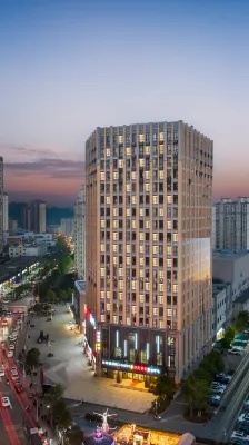 ECHARM  Hotel Hotels in Wuhan
