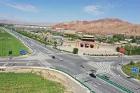 丹霞口中国式庭園ホテル - 絶景