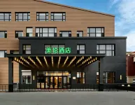 Meilun Hotel (Second Avenue Baihe Store, North Slope Distribution Center, Changbai Mountain)