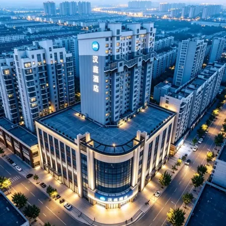 HanTing Hotel (Dezhou Linyi Yingxi Avenue Zhongwei Mingjun)