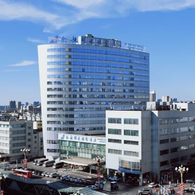 Southern Airlines Pearl International Hotel Hoteles cerca de Hongshan Park