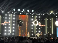 都市花園スマートホテル