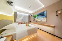 Chao Yue Mei Ju Hotel (Longyan South Road Food Street Branch, Mixc Mall) - 2성급