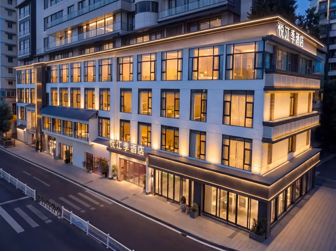 Yuejiangji Hotel (Yibin Hejiangmen Daguanlou Branc - Yibin