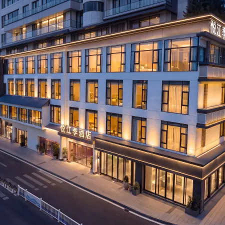 Yuejiangji Hotel (Yibin Hejiangmen Daguanlou Branc