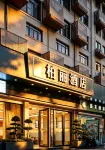 Park Hotel (Jinhua High-speed Railway Station South Square) - parking