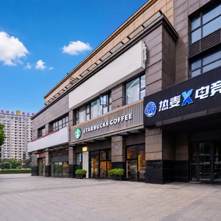 ReMai X E-Sports Hotel (Yuyao Wanda)