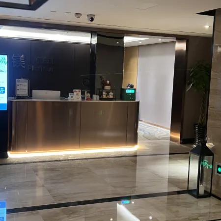 Jianguo Palace Hotel Hefei Luyang