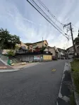 Nagomi