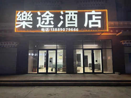 Hotels in Puland - Cheap