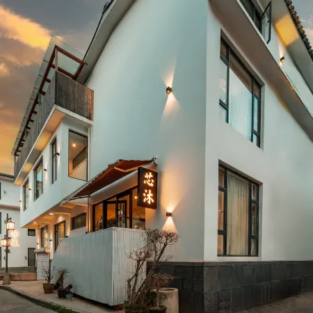 Dali Gucheng Xinmu Homestay